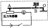 作业帮