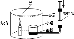 作业帮