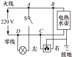 作业帮