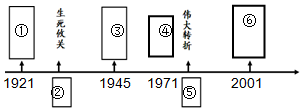 作业帮