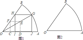 作业帮