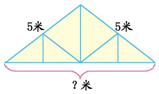 作业帮