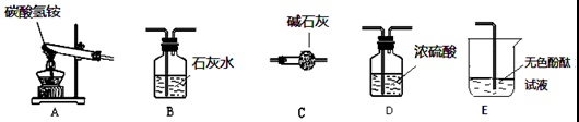 作业帮