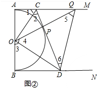 作业帮