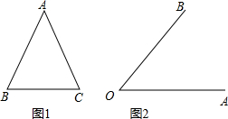 作业帮