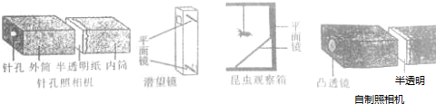 作业帮