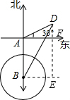 作业帮