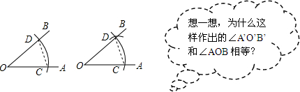 作业帮