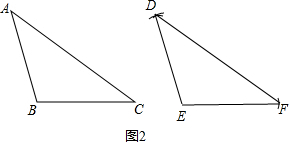 作业帮