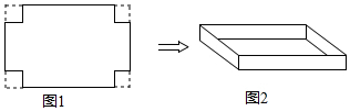 作业帮