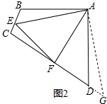 作业帮