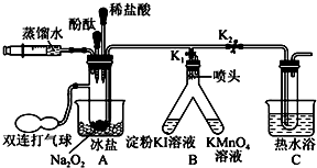 作业帮