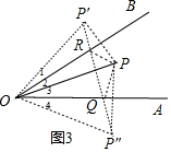 作业帮