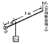 作业帮