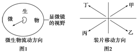 作业帮