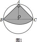 作业帮