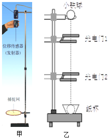 作业帮