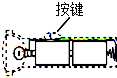 作业帮