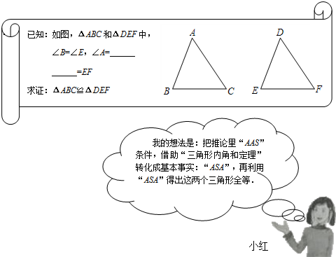 作业帮