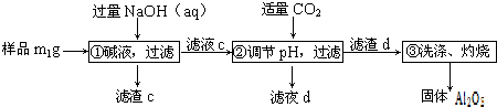 作业帮