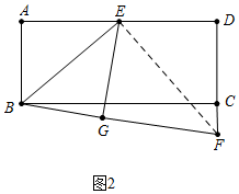 作业帮