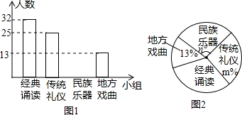 作业帮