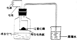 作业帮