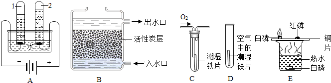 作业帮