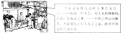 作业帮