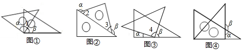 作业帮