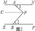 作业帮