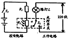 作业帮