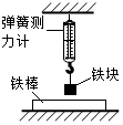 作业帮