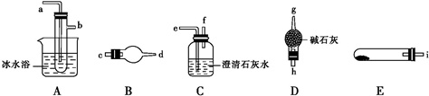 作业帮