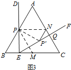 作业帮