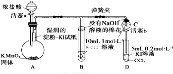 作业帮