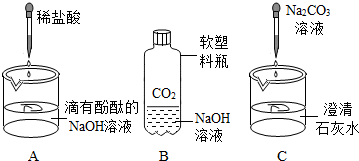 作业帮