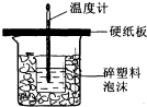 作业帮