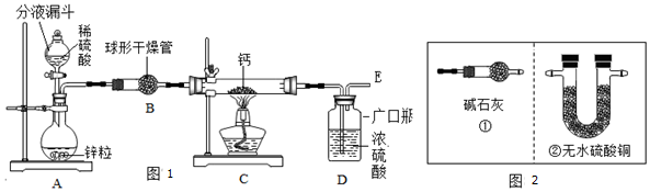 作业帮