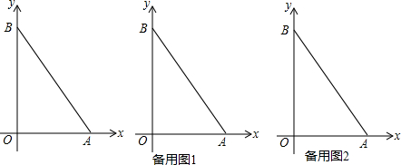 作业帮