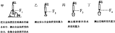 作业帮