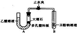 作业帮