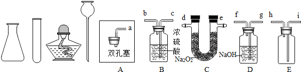 作业帮