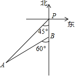 作业帮