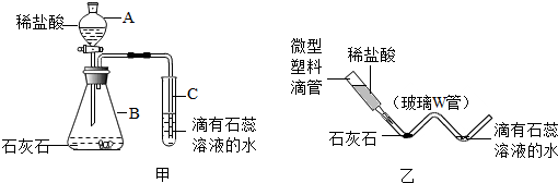 作业帮