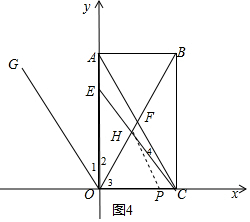 作业帮