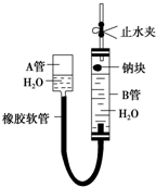 作业帮