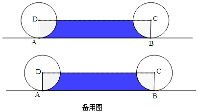 作业帮