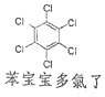 作业帮