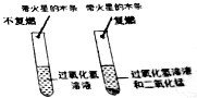 作业帮